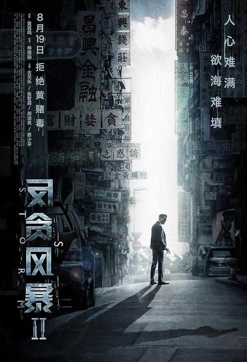 做个假日本福冈县立大学文凭毕业证
